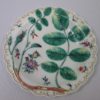 An early Worcester porcelain Blind Earl pattern dish with moulded rose buds and leaves,  decorated  in bright coloured enamels surrounded with floral sprays Circa 1770 - Image 2